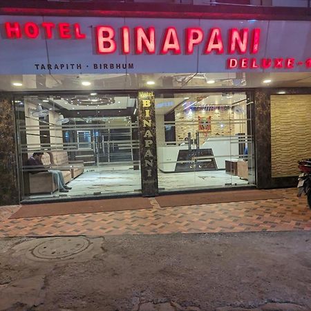 Hotel Binapani Deluxe 1 Tarapith Exterior photo